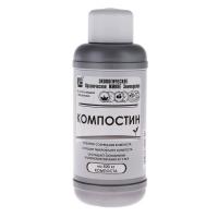 Органическое удобрение, КомпоСтин для ускорения созревания компоста, 0,5л., ОЖЗ