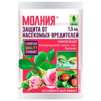 Защита от насекомых и вредителей, Молния, 2мл., Грин бэлт