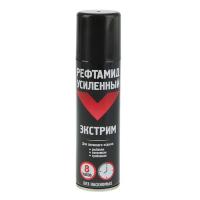 Аэрозоль Рефтамид Антикомар экстра усиленный (на кожу), 150мл, Сибиар