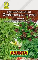 Базилик овощной Фейерверк вкуса, 03г, м/ф, ЦП, Аэлита