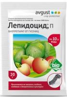 Биопрепарат от гусениц, Лепидоцид, 20г., Август