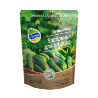 Комплексное натуральное удобрение, Для огурцов, 200г., Органик микс