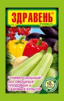 Здравень Универсальный для овощных, плодовых и садовых культур, 15гр., Ваше хозяйство