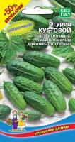 Огурец Кустовой, 30шт., ЦП, Уральский дачник