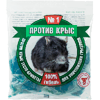 Против Крыс тесто брикеты, 100г., Гарант
