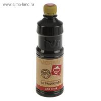 Органическое удобрение, Вермикофе для ягод, 05л.