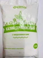 Калий сернокислый, 1кг., Метахим