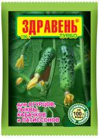Здравень для Огурцов, тыквы, кабачков и патиссонов, 150гр., Ваше хозяйство