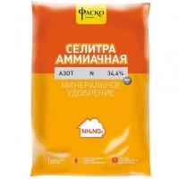 Удобрение на основе Аммиачной селитры, 900г., Фаско