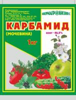 Карбамид (мочевина), 1кг, Пермагробизнес