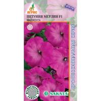 Петуния мерлин F1 Маджента, 10шт., ЦП, Агрос