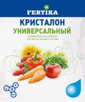 Удобрения, Фертика Кристалон, универмальный, 20г.