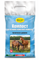 Органическое удобрение, Компост на основе конского навоза, 5л., Фаско