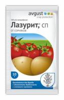 Защита от сорняков Лазурит, 10г., Август