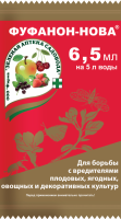 Защита от вредителей, Фуфанон-Нова, 6,5мл., Зеленая аптека