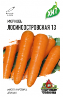 Морковь Лосиноостровская 13, 2г., металлиз., ЦП, Удачные семена
