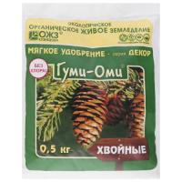 Органическое удобрение, ГУМИ-ОМИ Хвойные, 05кг., ОЖЗ(25)