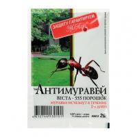 Защита от почвообитающих вредителей, Антимуравей, 20г., МосАгро