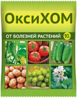 Средство от болезней растений ОксиХом, 10г, Ваше хозяйство