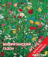 Газон Мавританский, 30г., ЦП, Русский огород