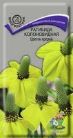 Ратибида колоновидная Цветок прерий, 0,1г., ЦП, Поиск