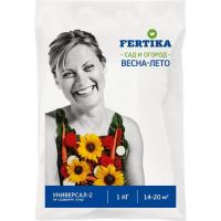 Удобрение Фертика, Весна-лето, 1кг.