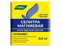 Микроэлемент для питания растений, Магниевая селитра, 0,5кг., Буйские удобрения