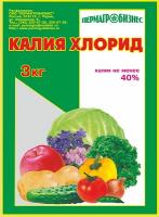 Минерально комплексное удобрение, Калий хлорид, 3кг., Пермагр Бизнес
