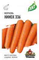 Морковь Нииох 336, металлиз., 2г., ЦП, Удачные семена