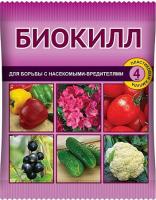 Защита от вредителей, Биокилл, 3мл., Ваше хозяйство