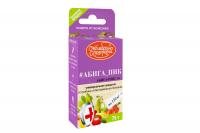 Абика Пик, 75г.,