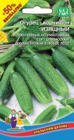Огурец корнишон Изящный, 15шт., ЦП, Уральский дачник