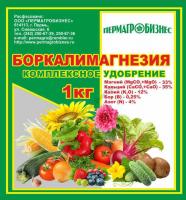 Боркалимагнезия 1кг., Пермагробизнес