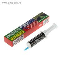 Защита от вредителей, ДОХЛОКС Гель для уничтожения садовых муравьев, 30г. (желтая этикетка), Дохс