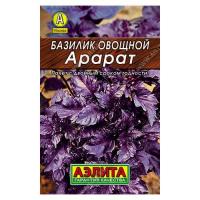 Базилик овощной Арарат, 03г, м/ф, ЦП, Аэлита