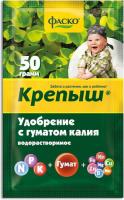 Удобрение с гуматом калия, Крепыш, 50г., Фаско