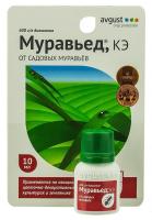 Защита от садовых муравьев Муравьед, 10мл, флакон, Август