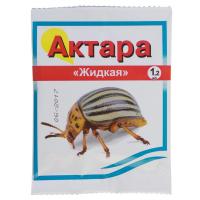 Защита от вредителей, Актара жидкая, 1,2мл., Ваше хозяйство