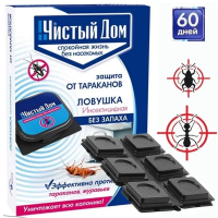 Защита от вредителей, инсектицидные Диск-ловушки от тараканов, 6 дисков