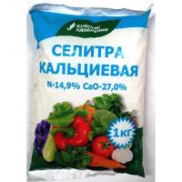 Удобрение для подкормки любых культур Селитра кальциевая, 1кг., Буйский химический завод