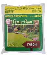 Органическое удобрение, ГУМИ-ОМИ Газон, 1кг., ОЖЗ(15)