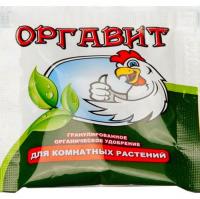 Гранулированное органическое удобрение, Оргавит, Куриный, 10г.