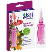 Удобрение универсальное, Фертика Leaf Pover, универсальное, 3*30мл.