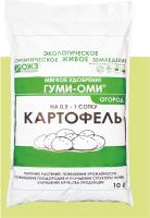 Органическое удобрение, ГУМИ-ОМИ Картофель, 10кг., ОЖЗ