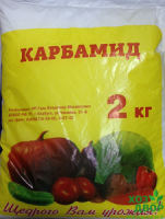Удобрение, Карбамид мочевина, 2кг., Елабуга