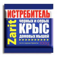 Истребитель черных и серых крыс, домовых мышей, тесто-сырные брикеты, 100г., Трткота Зарит