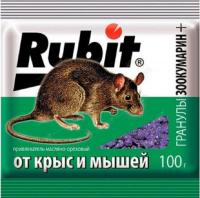 Защита от вредителей ядовитая приманка для крыс зоокумарин, 100г.