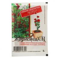 Стимулятор корнеобразования СП, Корневин, 5г., МосАгро