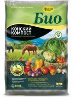Конский компост обогащенный гранулированный, 2кг., Фаско