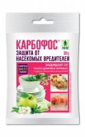 Защита от насекомых-вредителей, Карбофос, 30г., Техноэкспорт